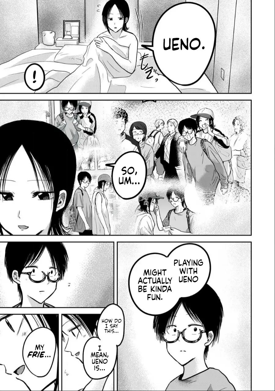 Ueno-kun Has Been Developed Chapter 43000 Page 18